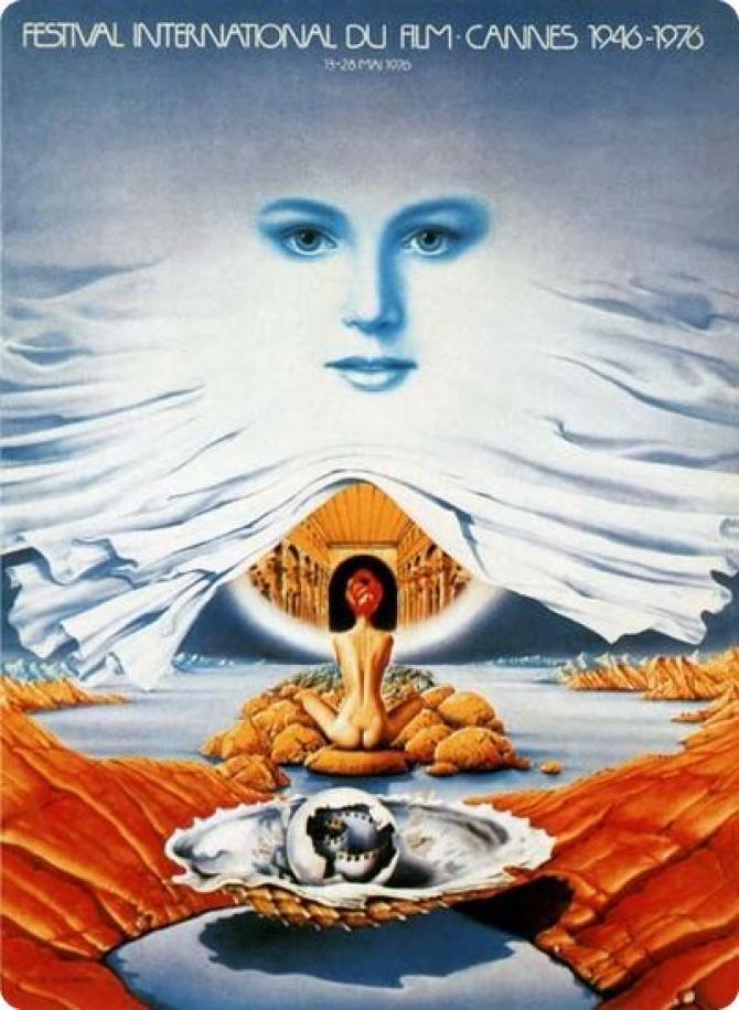 Affiche Festival de Cannes - 29ème édition - 1976