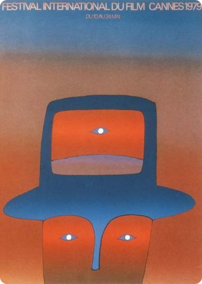 Affiche Festival de Cannes - 32ème édition - 1979 - Folon