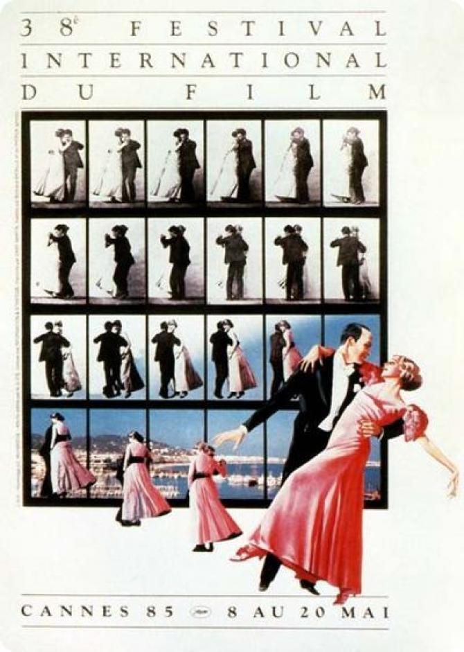 Affiche Festival de Cannes - 38ème édition - 1985 - Fred Astaire - Hommage à Muybridge