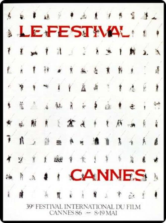 Affiche Festival de Cannes - 39ème édition - 1986- Vignettes images célèbres de films