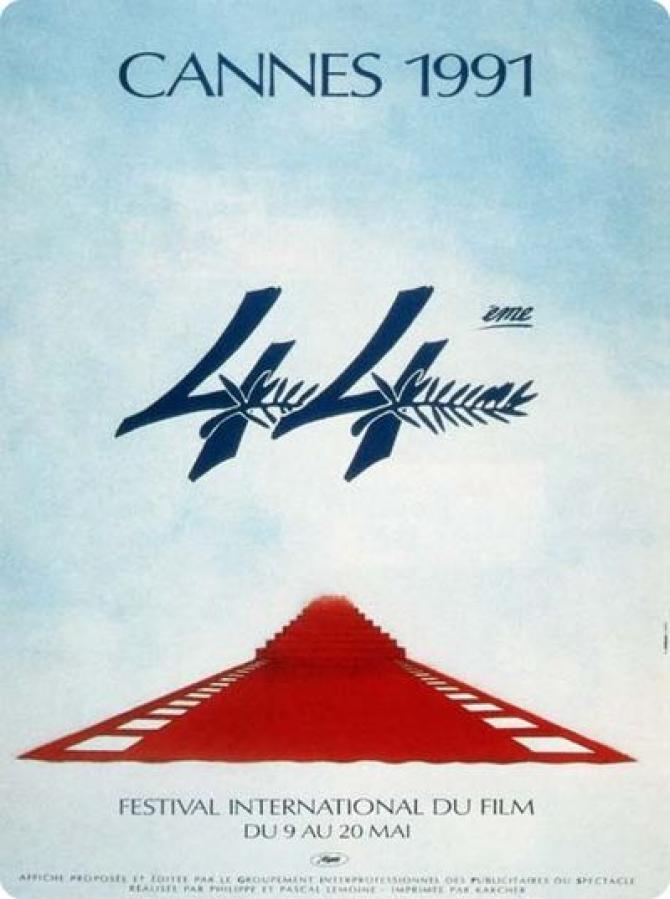 Affiche Festival de Cannes - 44ème édition - 1991 - Tapis rouge