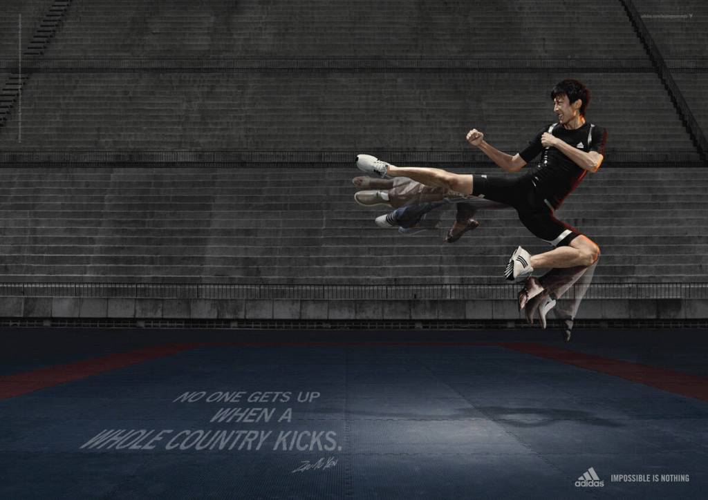 Campagne Adidas - Impossible is nothing - JO Pekin - No one gets up when whole country kicks - karateka