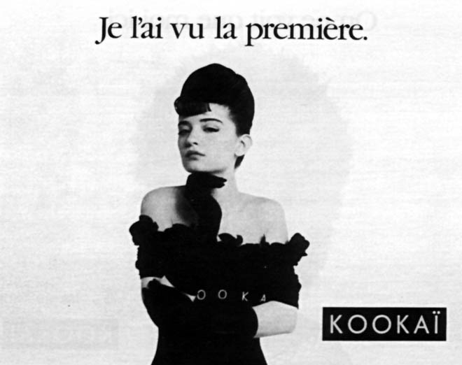 Publicité Kookaï - Noir et blanc - 1987 - Je l'ai vu le première