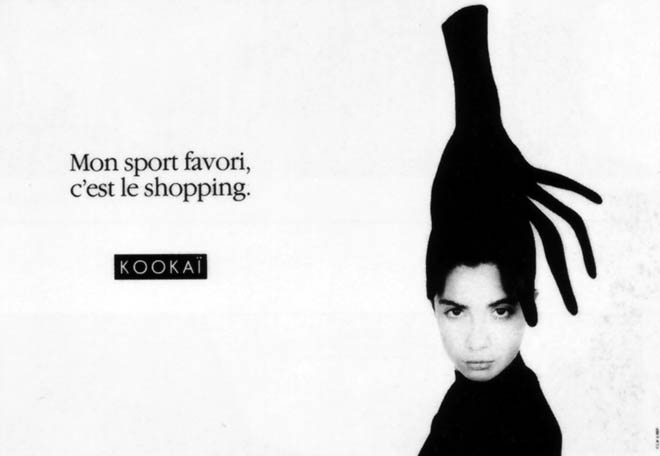 Publicité Kookaï - Noir et blanc - 1988 - Mon sport favori c'est le shopping