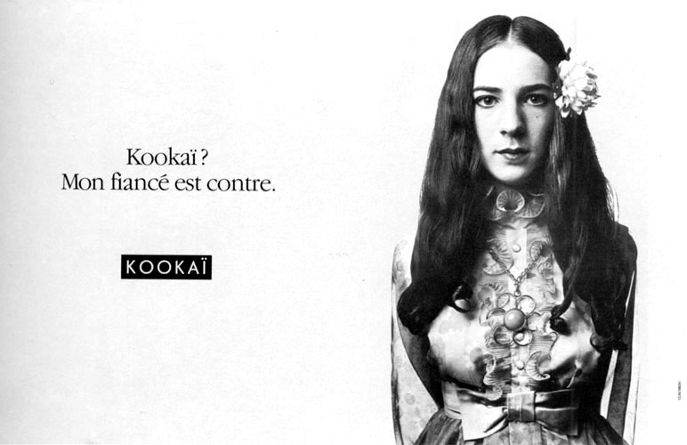 Publicité Kookaï - Noir et blanc - 1989 - Kookaï ? Mon fiancée est contre