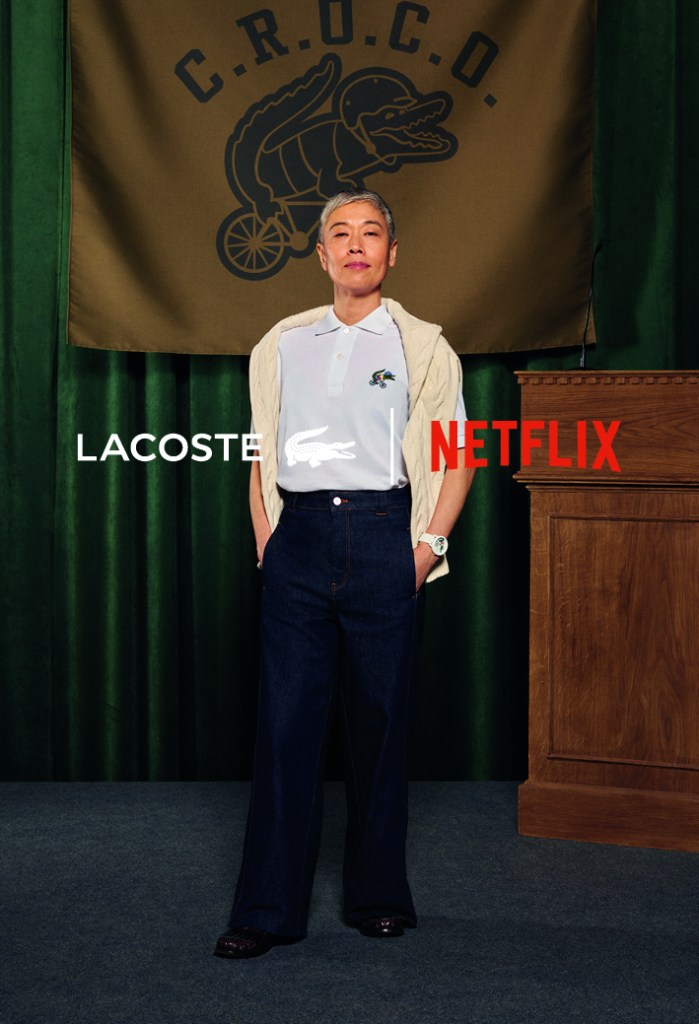Publicité Lacoste - Collaboration Netflix- Séries - Agence BETC - Sex Education - 2023