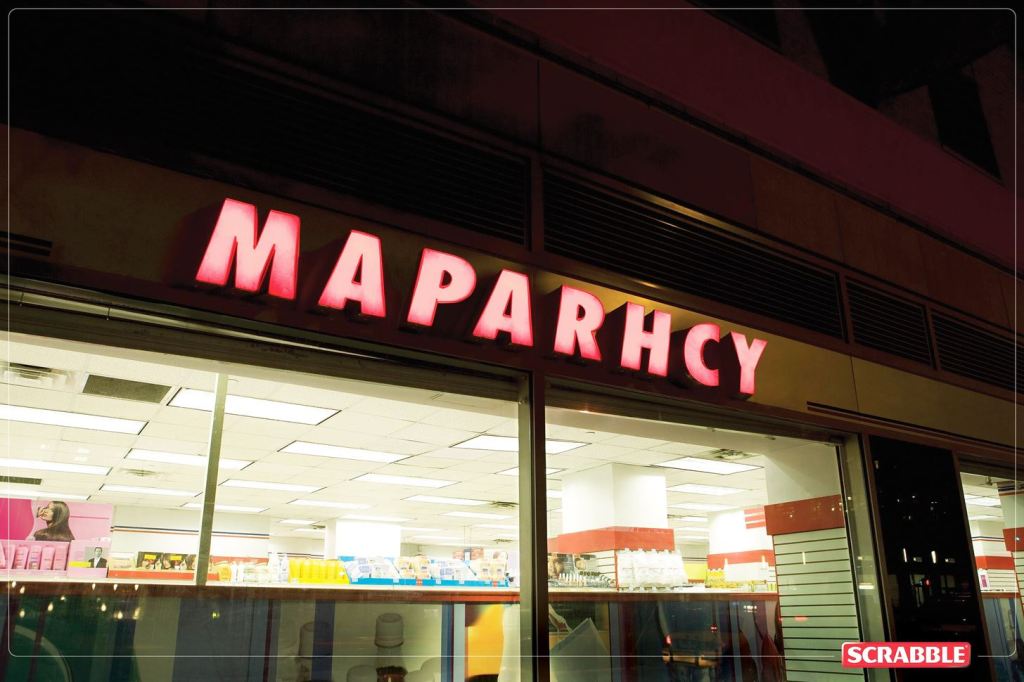 Publicité Scrabble - Enseignes - Agence Ogilvy Mexico - 2007 - Maparchy - Pharmacy