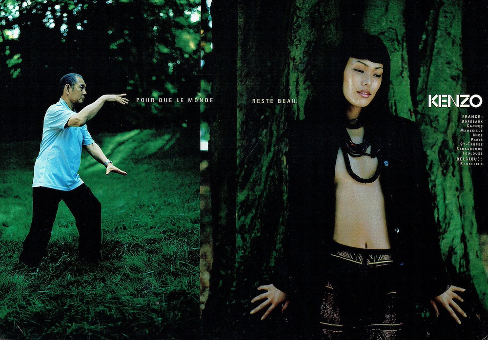 Publicité Kenzo - Pour que le monde reste beau - Prêt à porter 1998 - Femme asiatique chemise ouverte devant un arbre - Homme fait des figures de Taï Chi - Version française