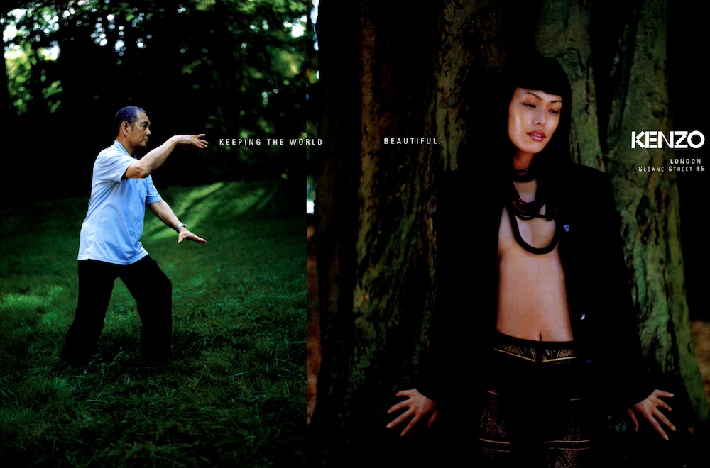 Publicité Kenzo - Pour que le monde reste beau - Prêt à porter 1998 - Femme asiatique chemise ouverte devant un arbre - Homme fait des figures de Taï Chi - Version anglaise