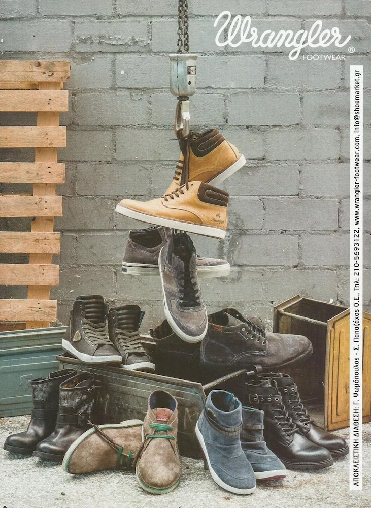 Publicité Wrangler - Chaussures - Des chaussures sur un crochet dans un décor de chantier - 2014