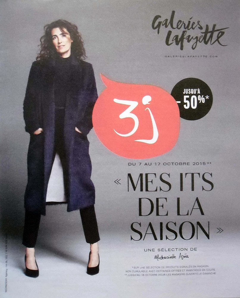 Publicité Galeries Lafayette - 3J - Mademoiselle Agnès avec grand manteau sombre - Mes its de la saison - 2015