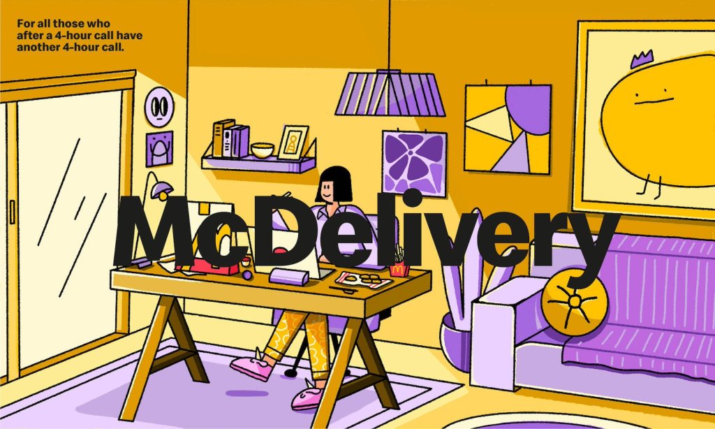 Publicité McDonald's - McDelivery -Teletravail - For all those who after 4-hour call have another 4-hour call - Femme à son bureau dans un décor violet - Leo Burnett - Argentine - 2020