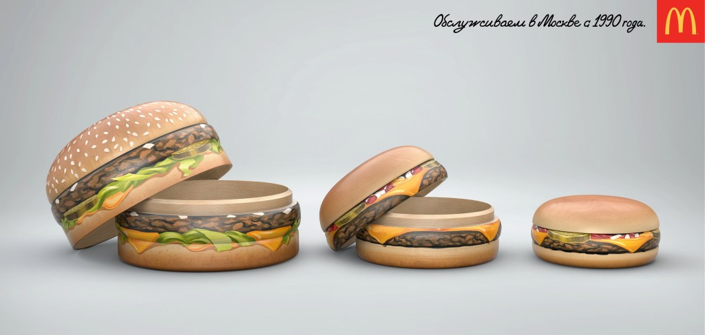 Campagne McDonald's - Origines - Russie 1990 - Des burgers sous forme de poupées russes - Agence MorochPartners - USA - 2016